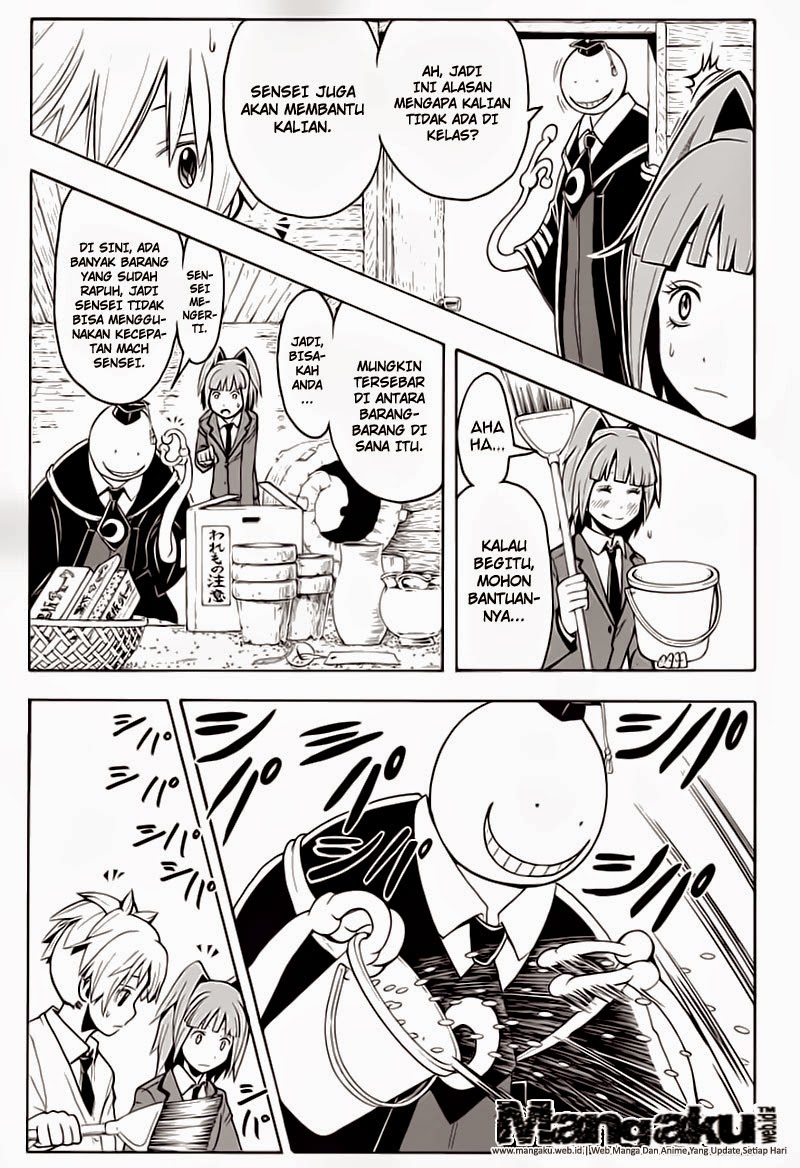 Martial God Asura Chapter 483 - halaman 8