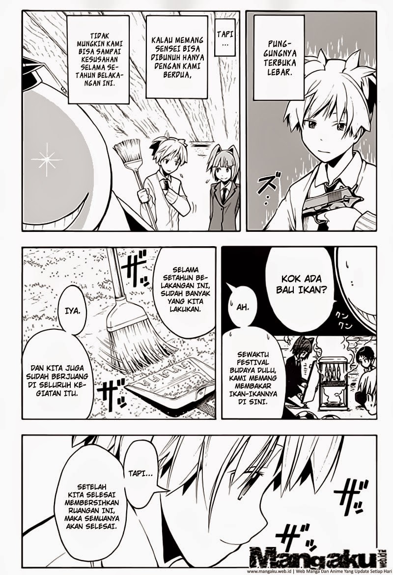 Martial God Asura Chapter 483 - halaman 9