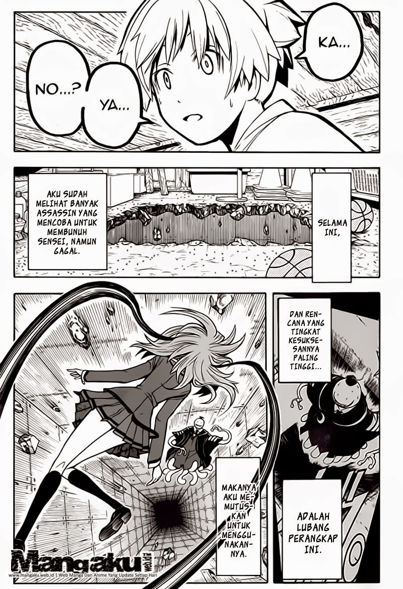 Martial God Asura Chapter 484 - halaman 3