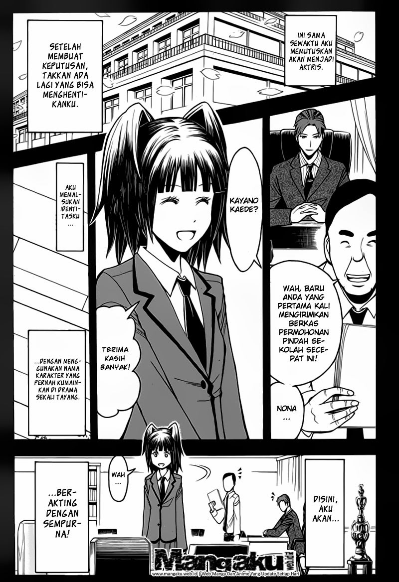 Martial God Asura Chapter 485 - halaman 10