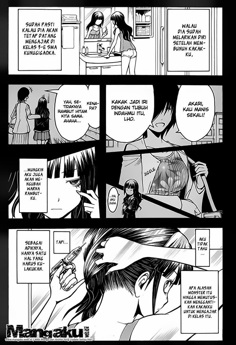 Martial God Asura Chapter 485 - halaman 12