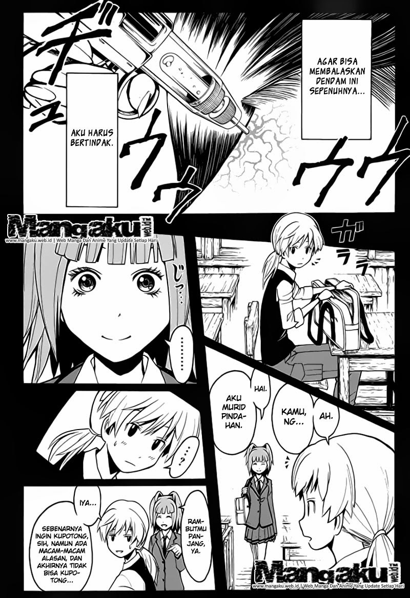 Martial God Asura Chapter 485 - halaman 13