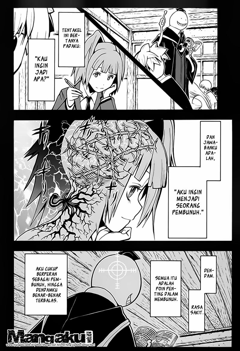 Martial God Asura Chapter 485 - halaman 14