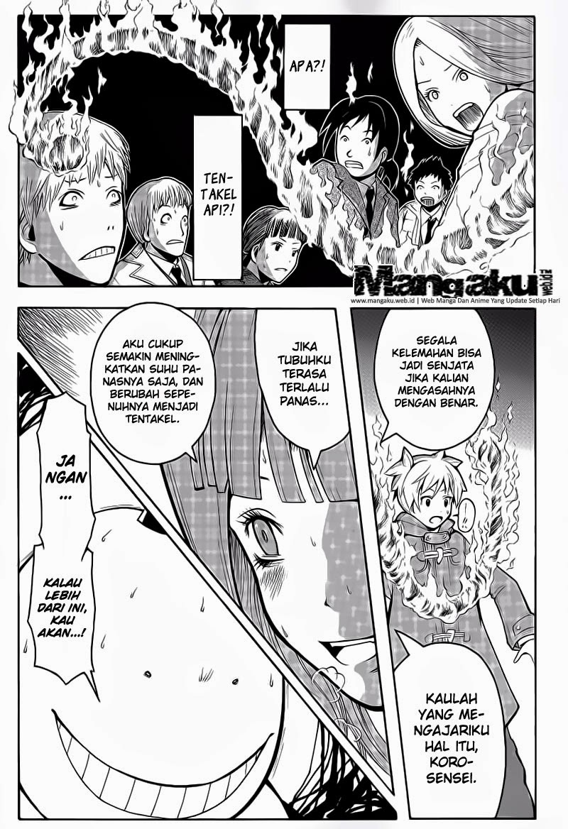 Martial God Asura Chapter 486 - halaman 10