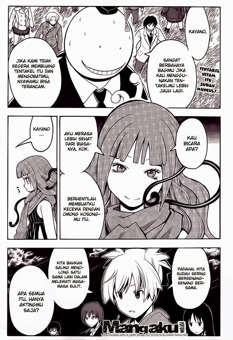 Martial God Asura Chapter 486 - halaman 4