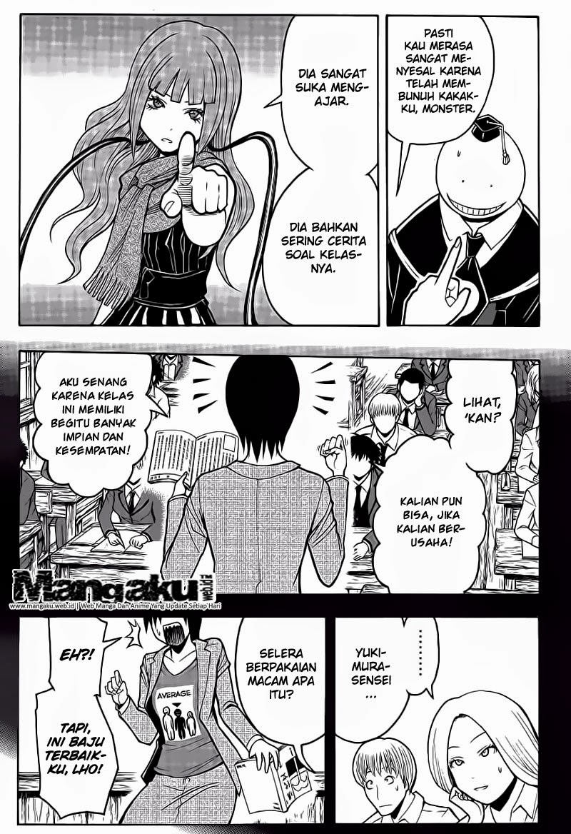 Martial God Asura Chapter 486 - halaman 6