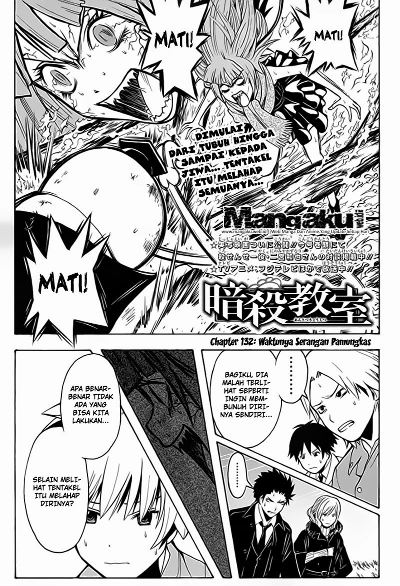 Martial God Asura Chapter 487 - halaman 1