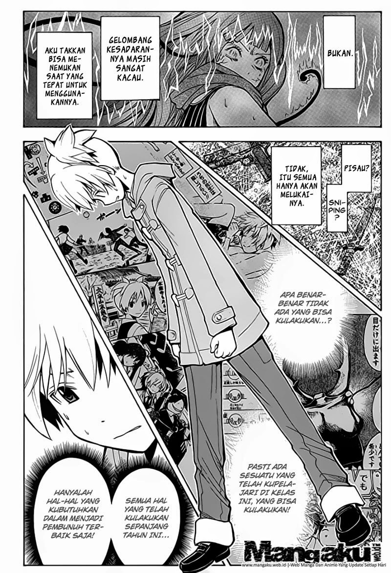 Martial God Asura Chapter 487 - halaman 10