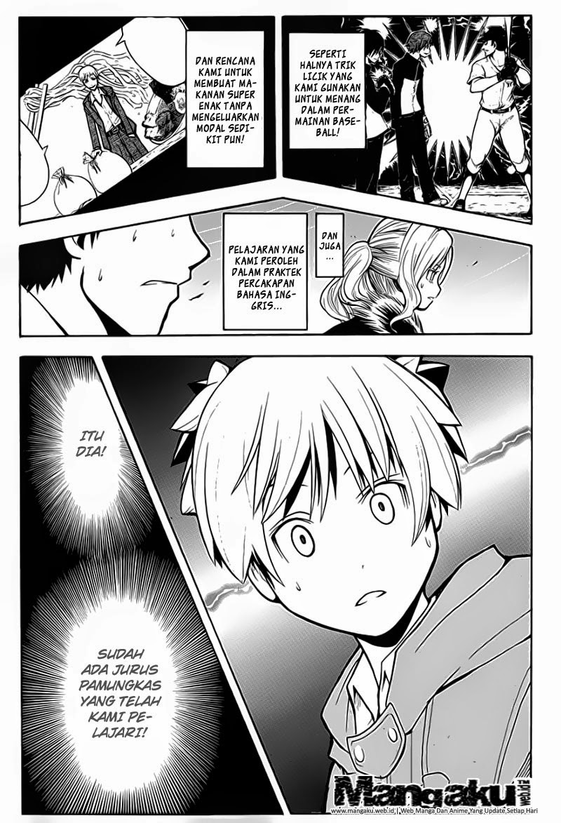 Martial God Asura Chapter 487 - halaman 11