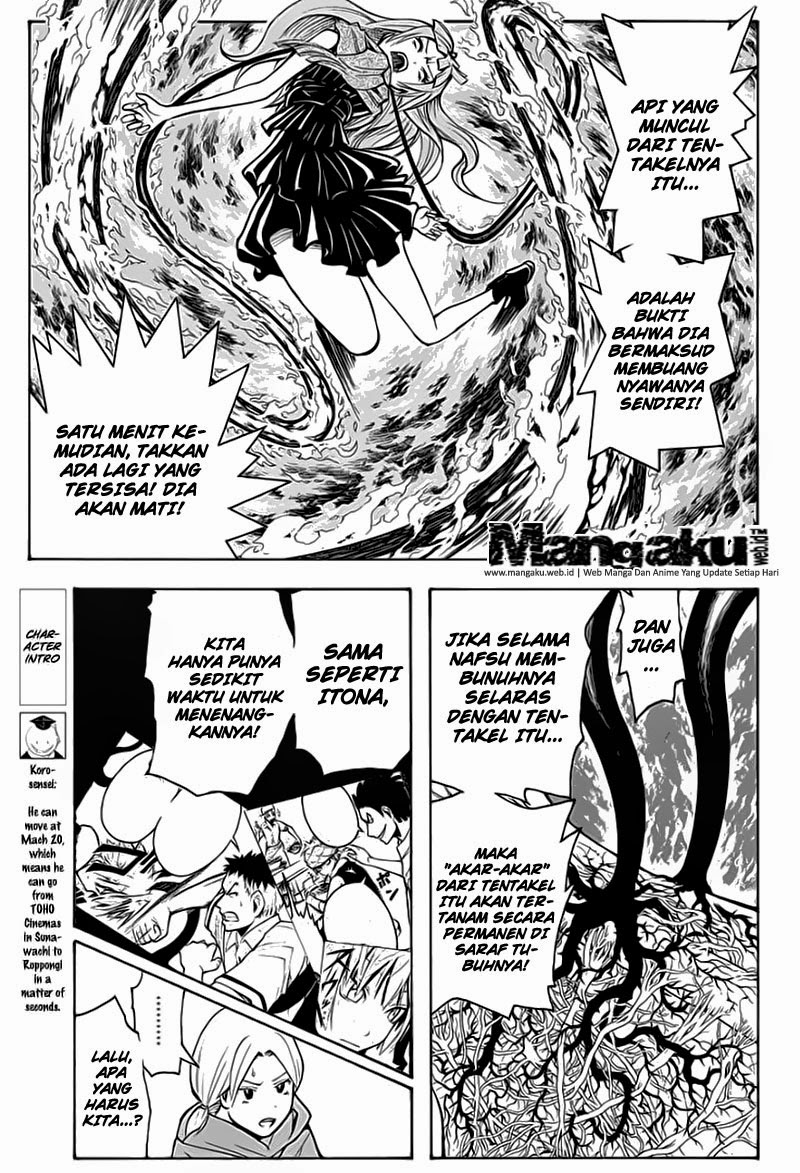 Martial God Asura Chapter 487 - halaman 3