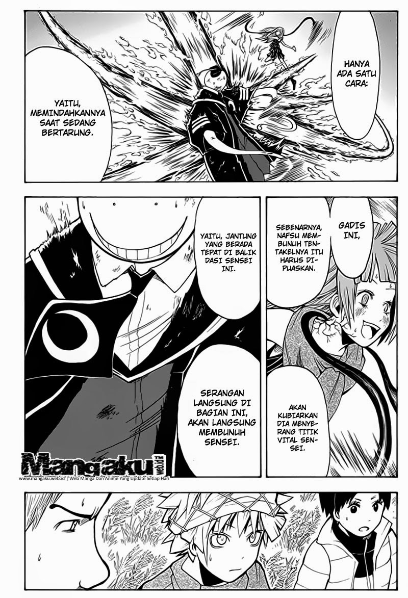 Martial God Asura Chapter 487 - halaman 4