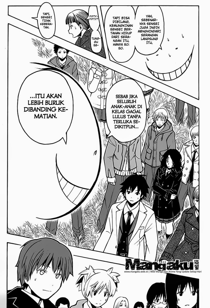 Martial God Asura Chapter 487 - halaman 7