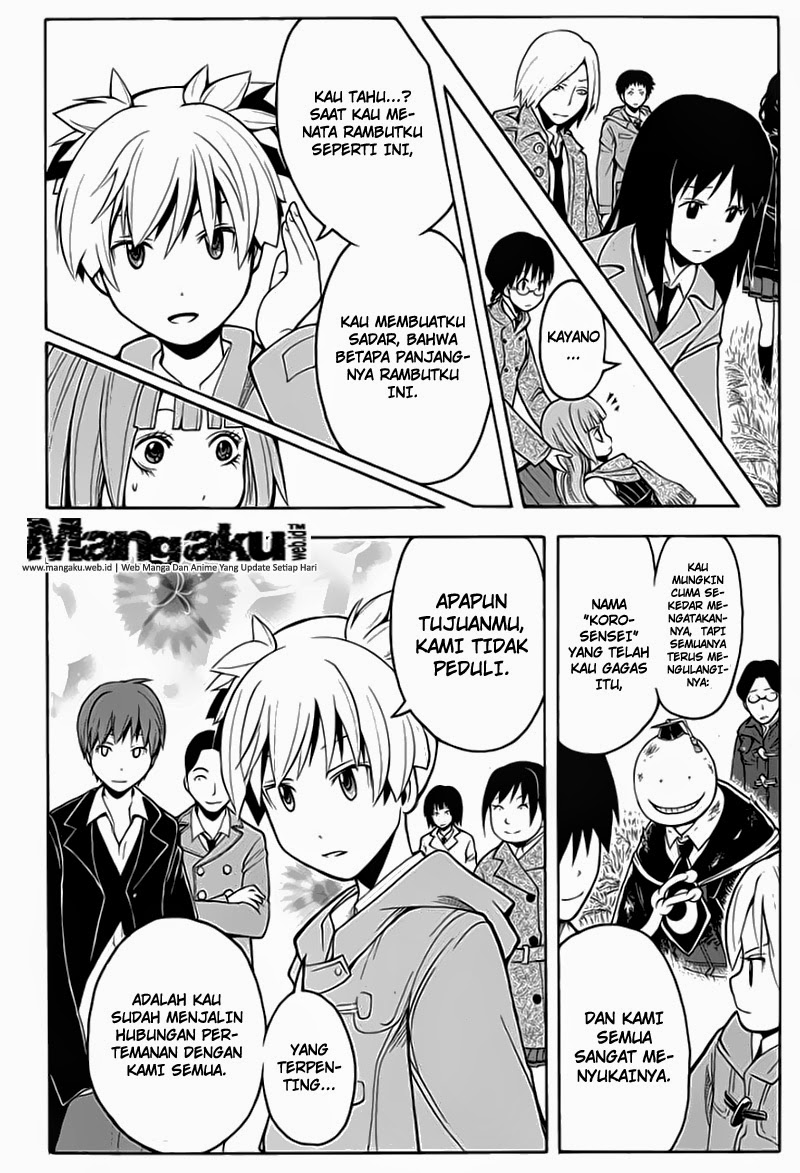 Martial God Asura Chapter 488 - halaman 11