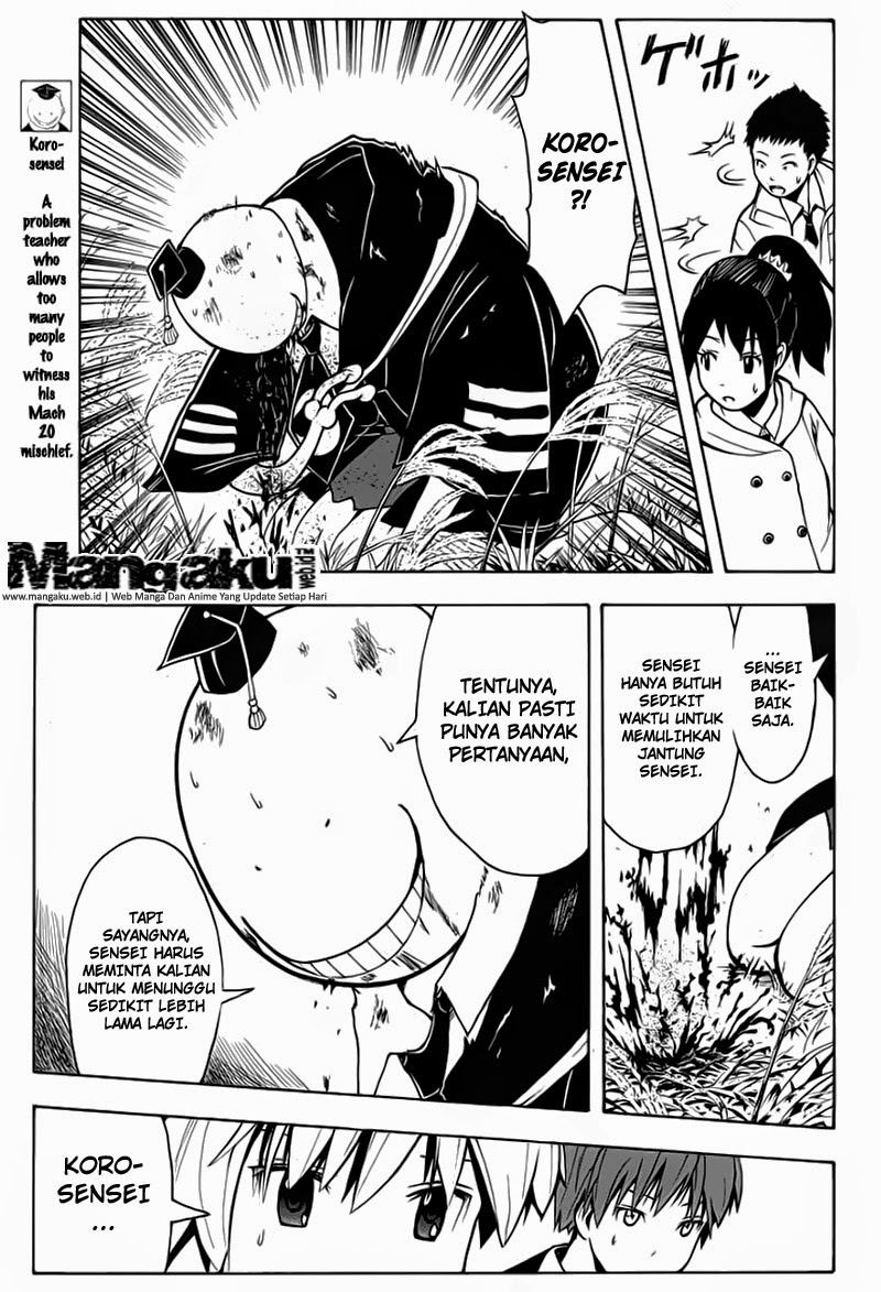 Martial God Asura Chapter 488 - halaman 4