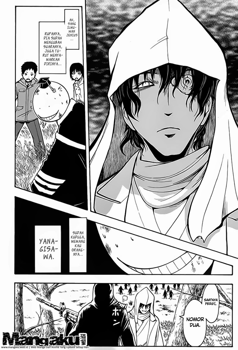 Martial God Asura Chapter 488 - halaman 7