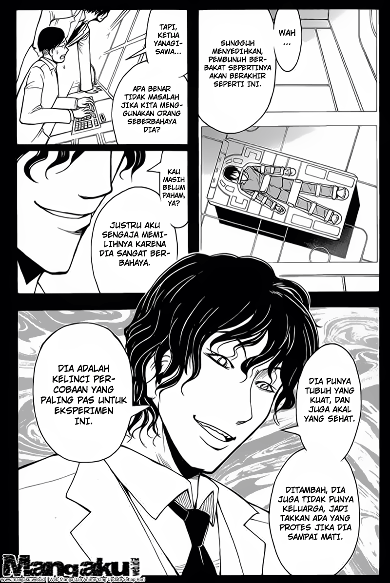 Martial God Asura Chapter 489 - halaman 10