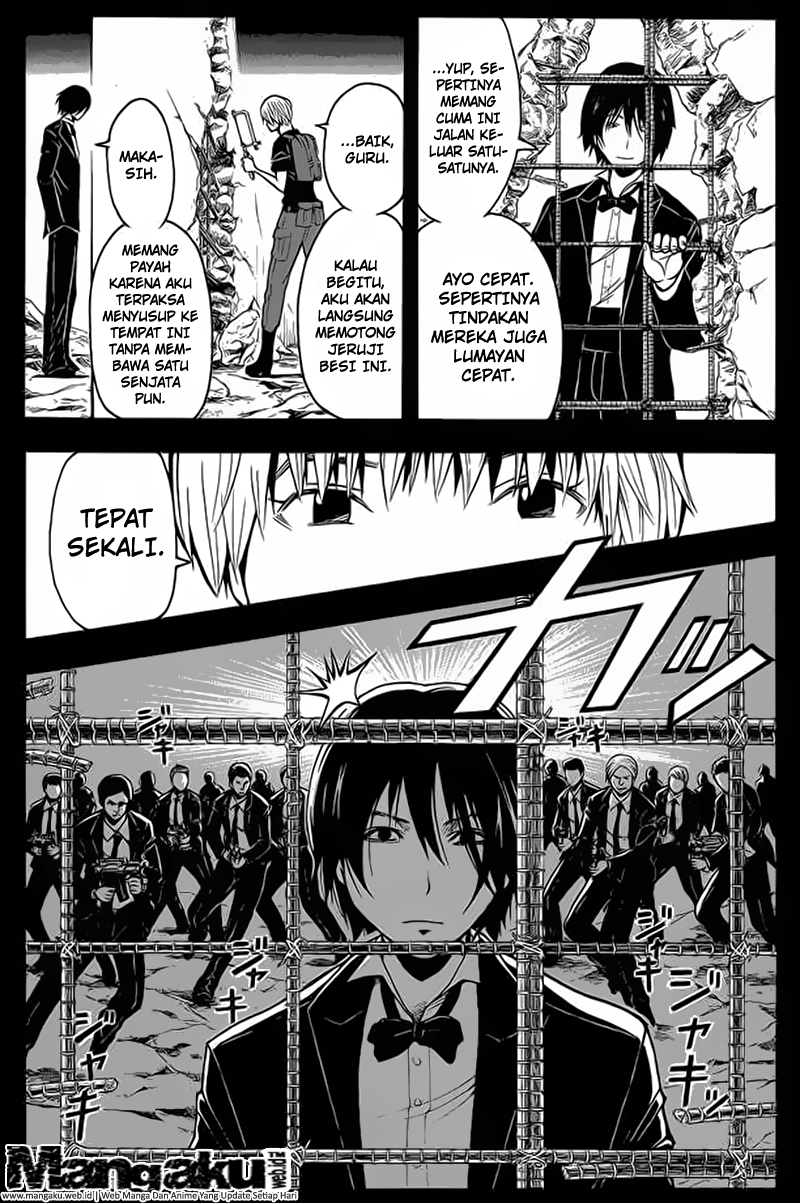 Martial God Asura Chapter 489 - halaman 13