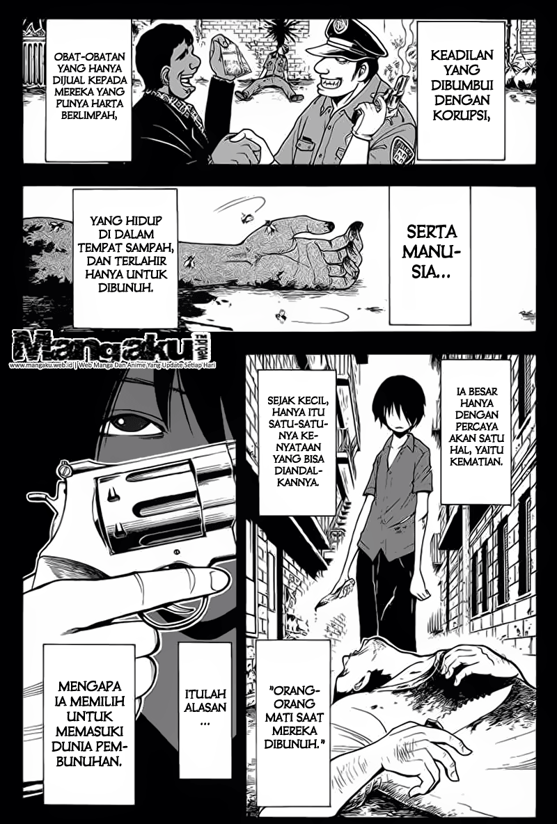 Martial God Asura Chapter 489 - halaman 7