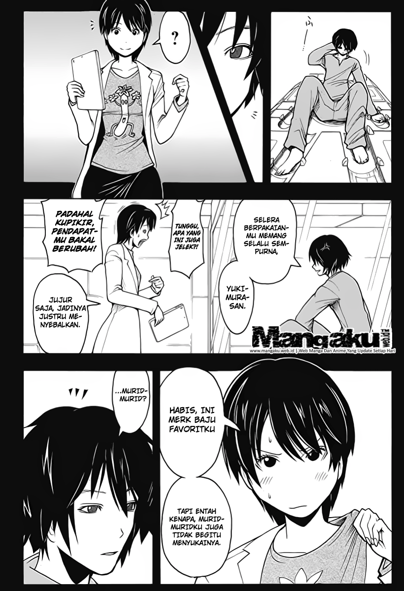 Martial God Asura Chapter 490 - halaman 8