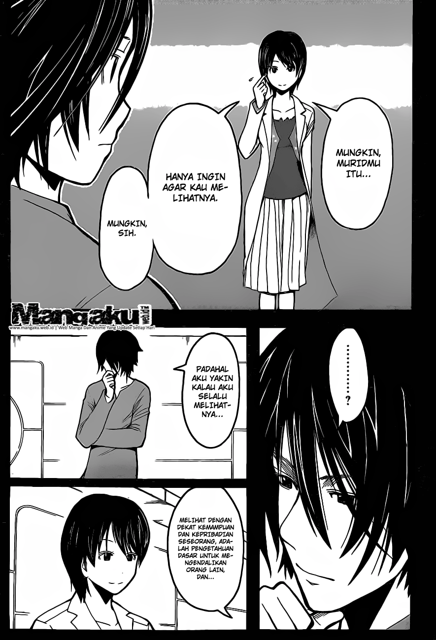Martial God Asura Chapter 491 - halaman 10