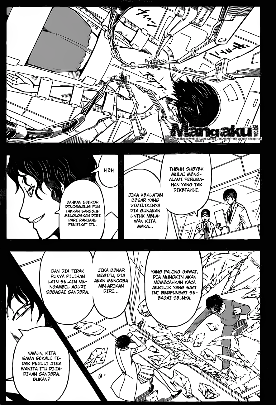 Martial God Asura Chapter 491 - halaman 12