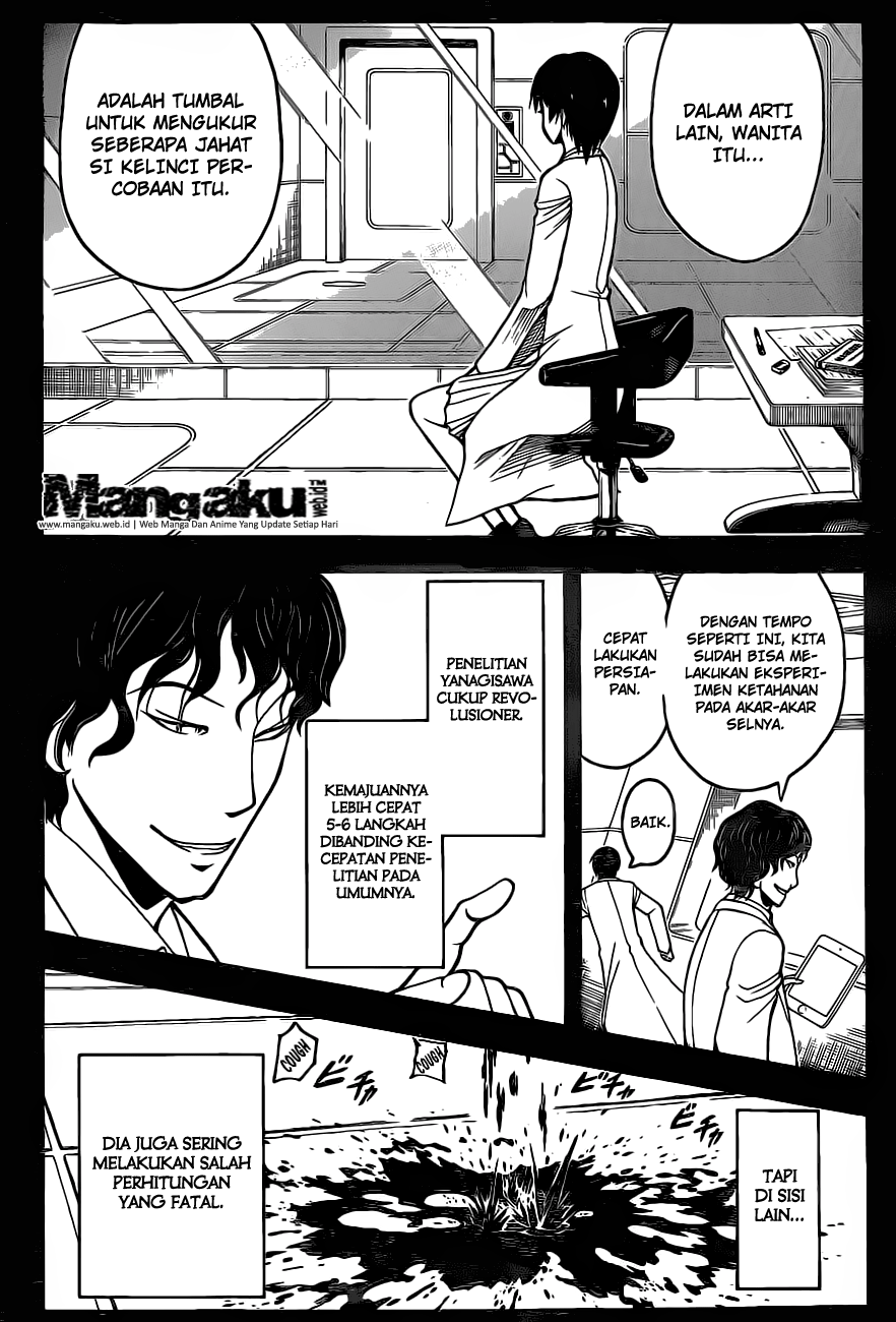 Martial God Asura Chapter 491 - halaman 13