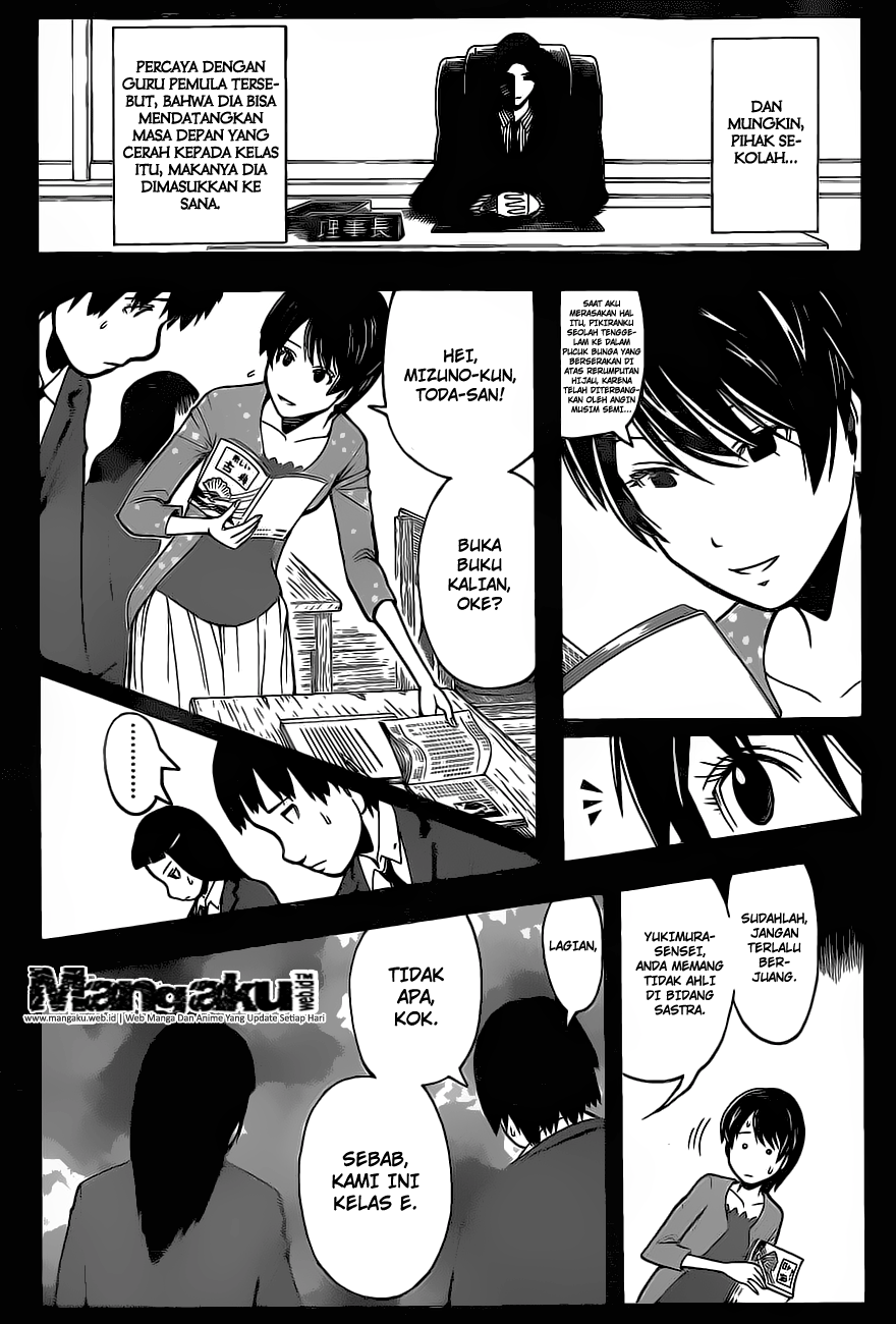 Martial God Asura Chapter 491 - halaman 7