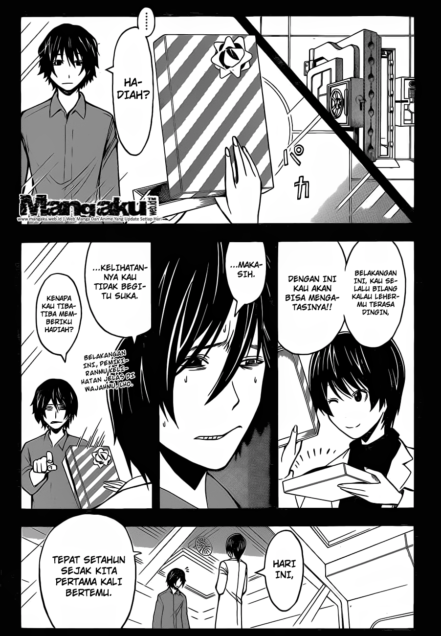 Martial God Asura Chapter 492 - halaman 11
