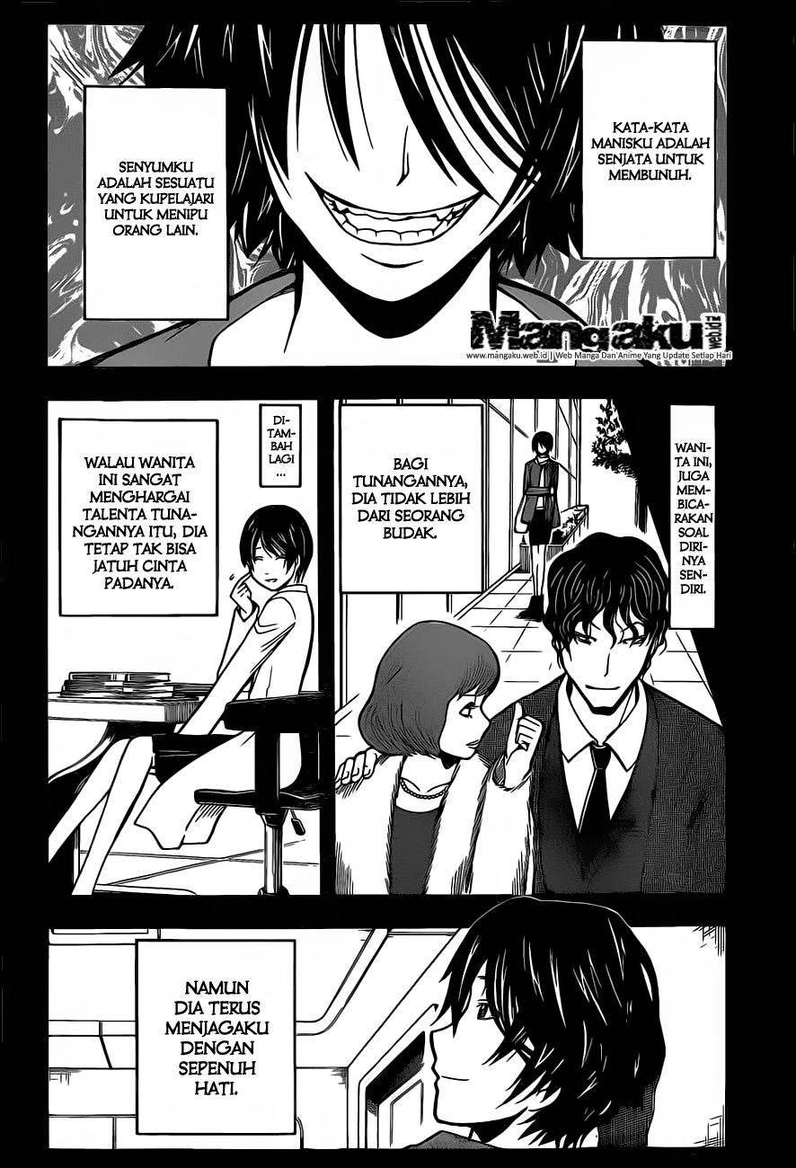 Martial God Asura Chapter 492 - halaman 2