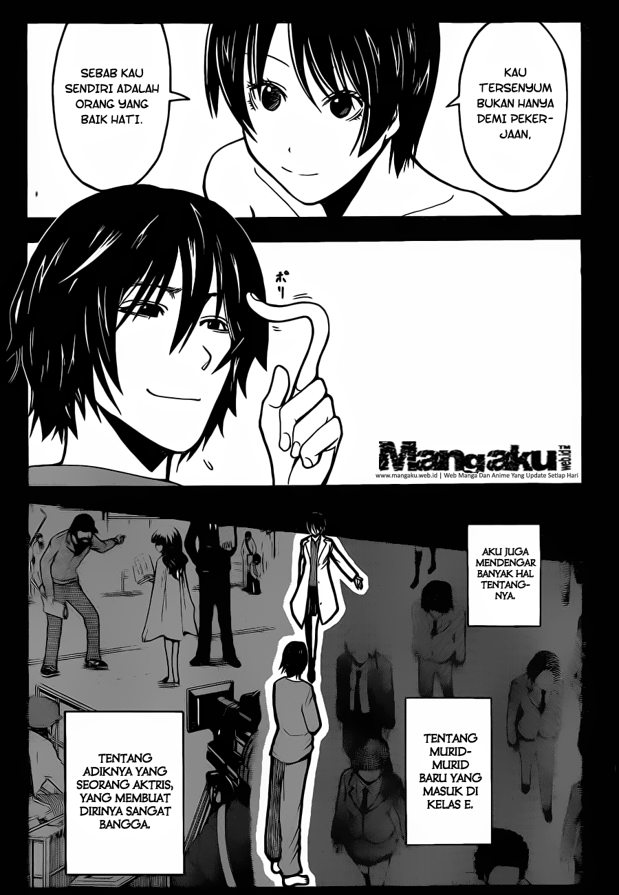 Martial God Asura Chapter 492 - halaman 7