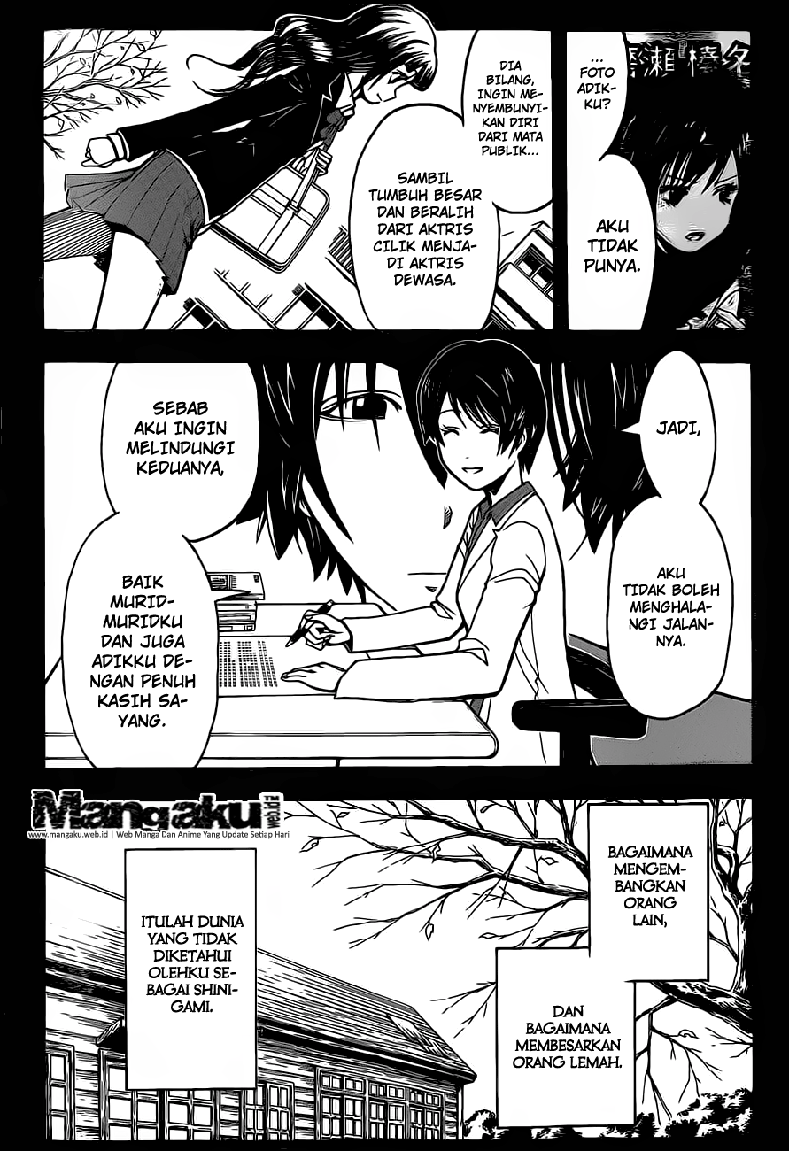 Martial God Asura Chapter 492 - halaman 8