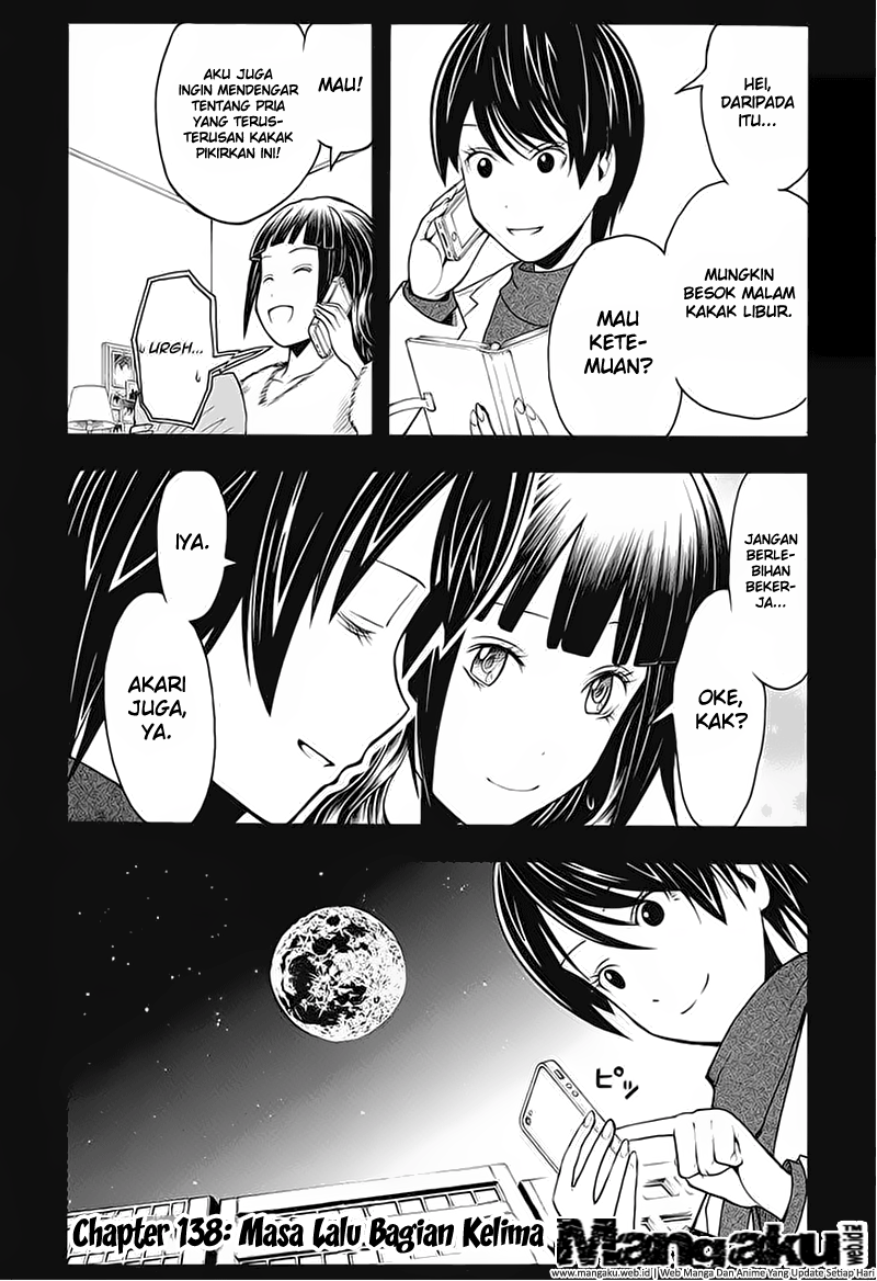 Martial God Asura Chapter 493 - halaman 4