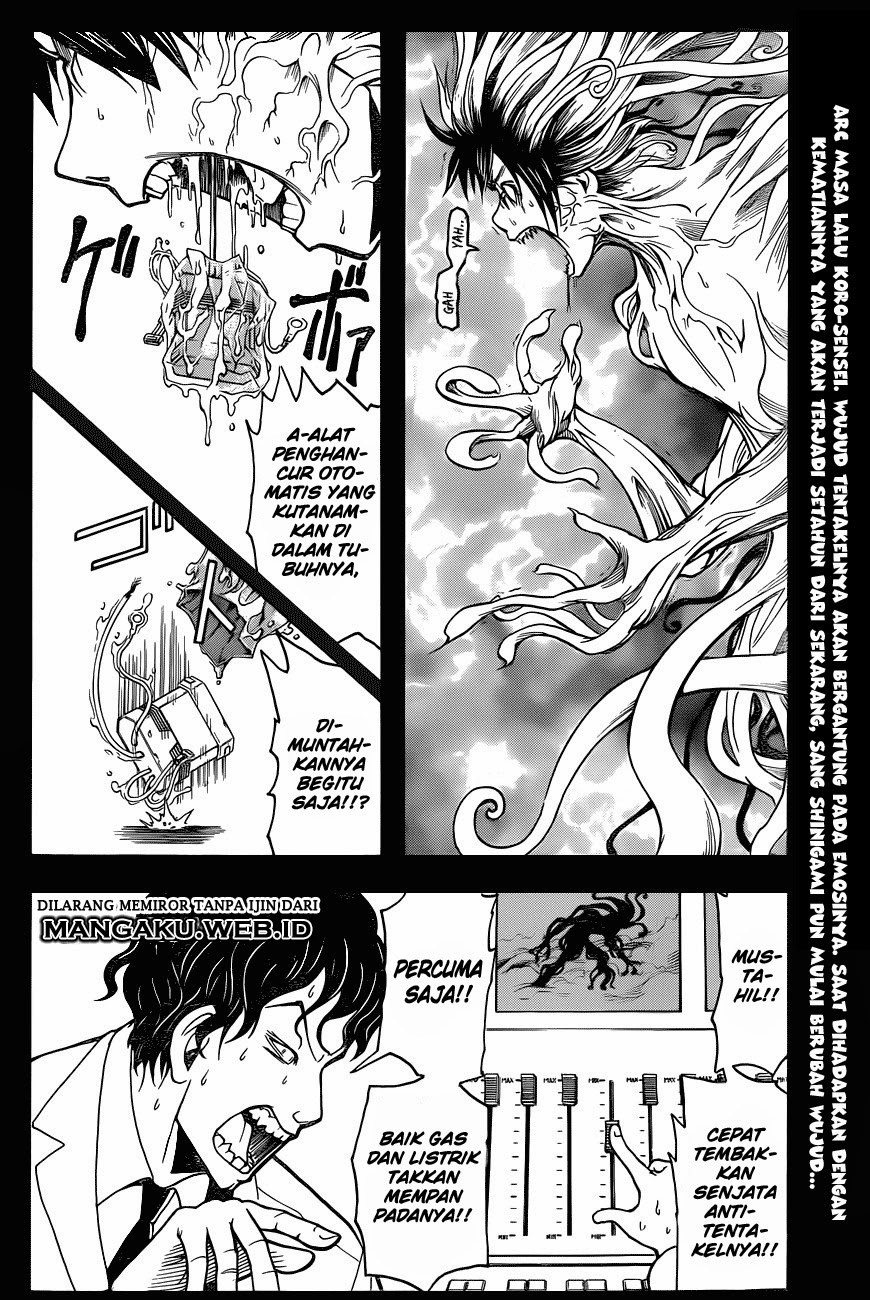 Martial God Asura Chapter 494 - halaman 3