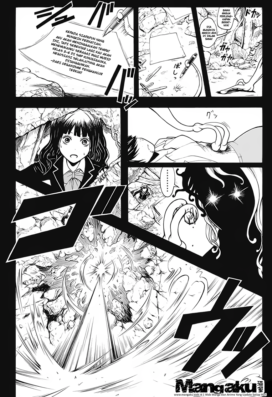Martial God Asura Chapter 495 - halaman 13