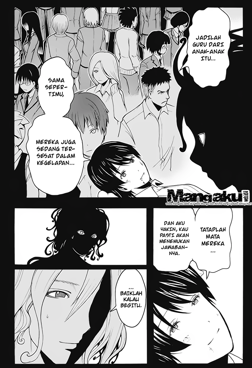 Martial God Asura Chapter 495 - halaman 9