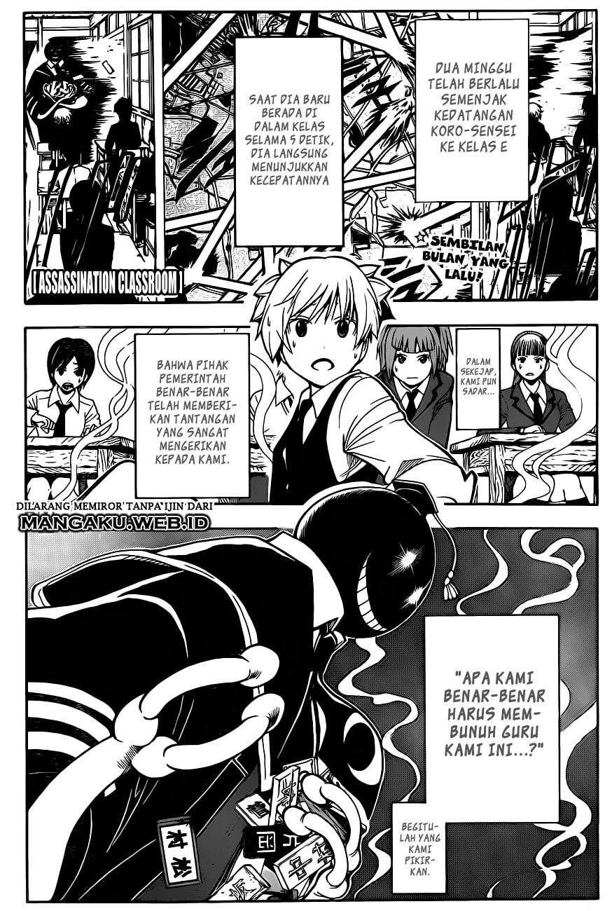 Martial God Asura Chapter 496 - halaman 1