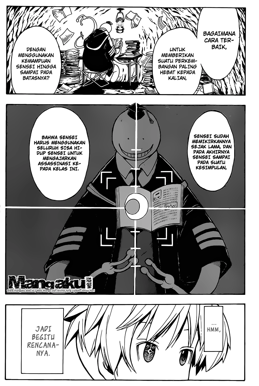 Martial God Asura Chapter 496 - halaman 7