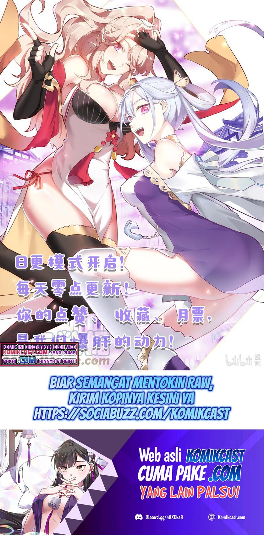 Martial God Asura Chapter 497 - halaman 13