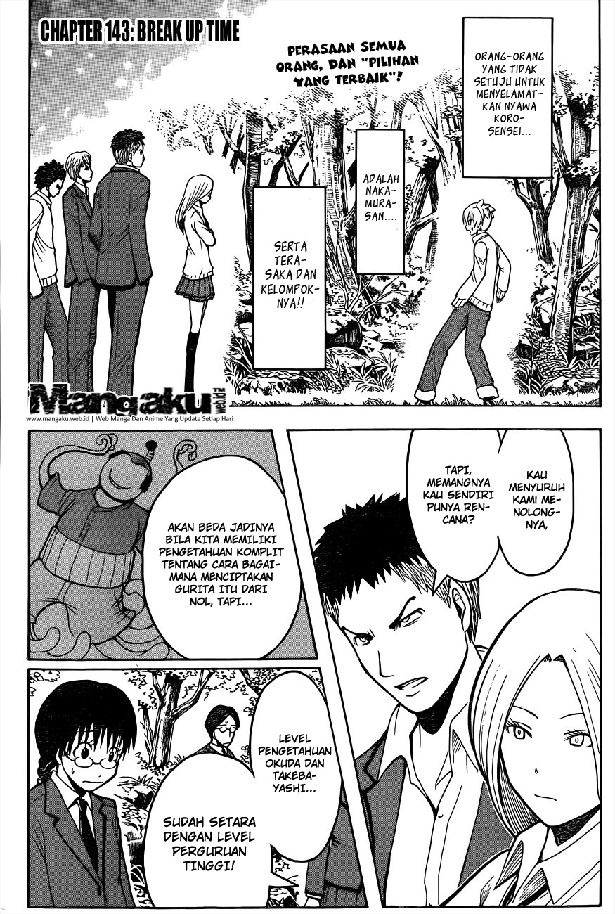 Martial God Asura Chapter 498 - halaman 2