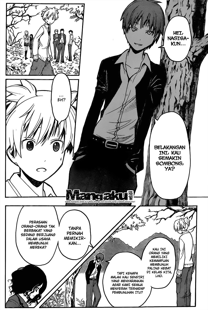 Martial God Asura Chapter 498 - halaman 5