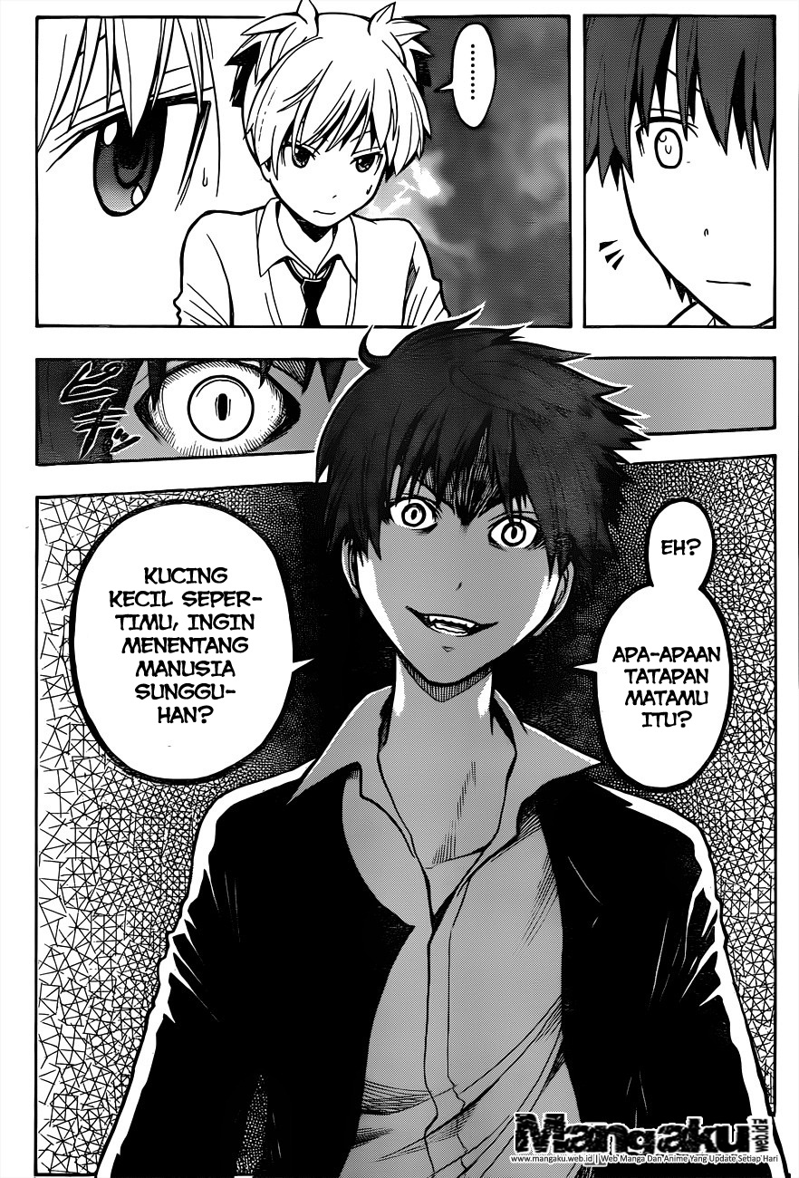 Martial God Asura Chapter 498 - halaman 8