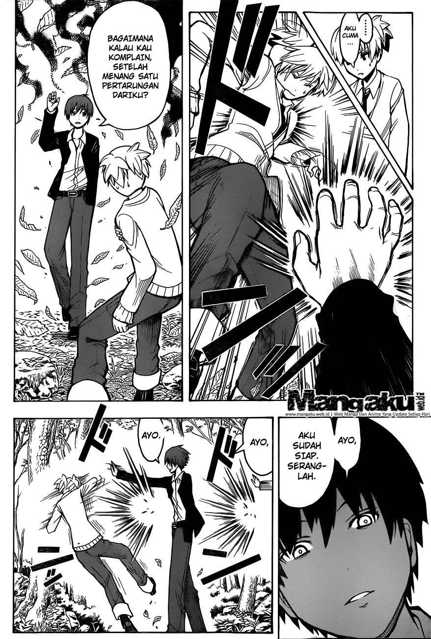 Martial God Asura Chapter 498 - halaman 9