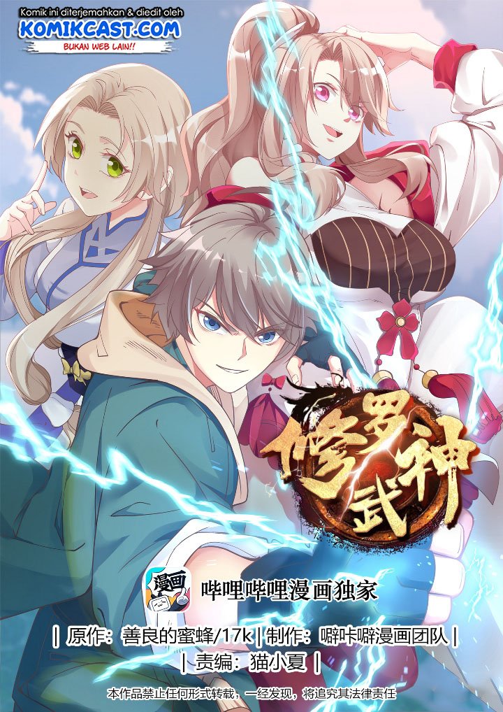 Martial God Asura Chapter 50 - halaman 1