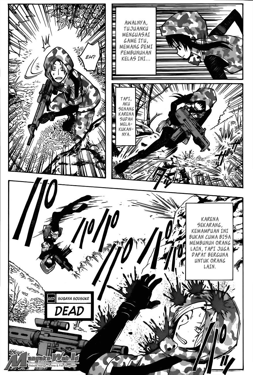 Martial God Asura Chapter 500 - halaman 3