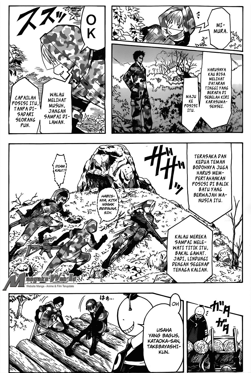 Martial God Asura Chapter 500 - halaman 7