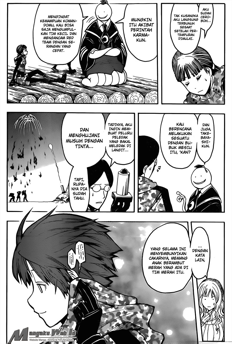 Martial God Asura Chapter 500 - halaman 8