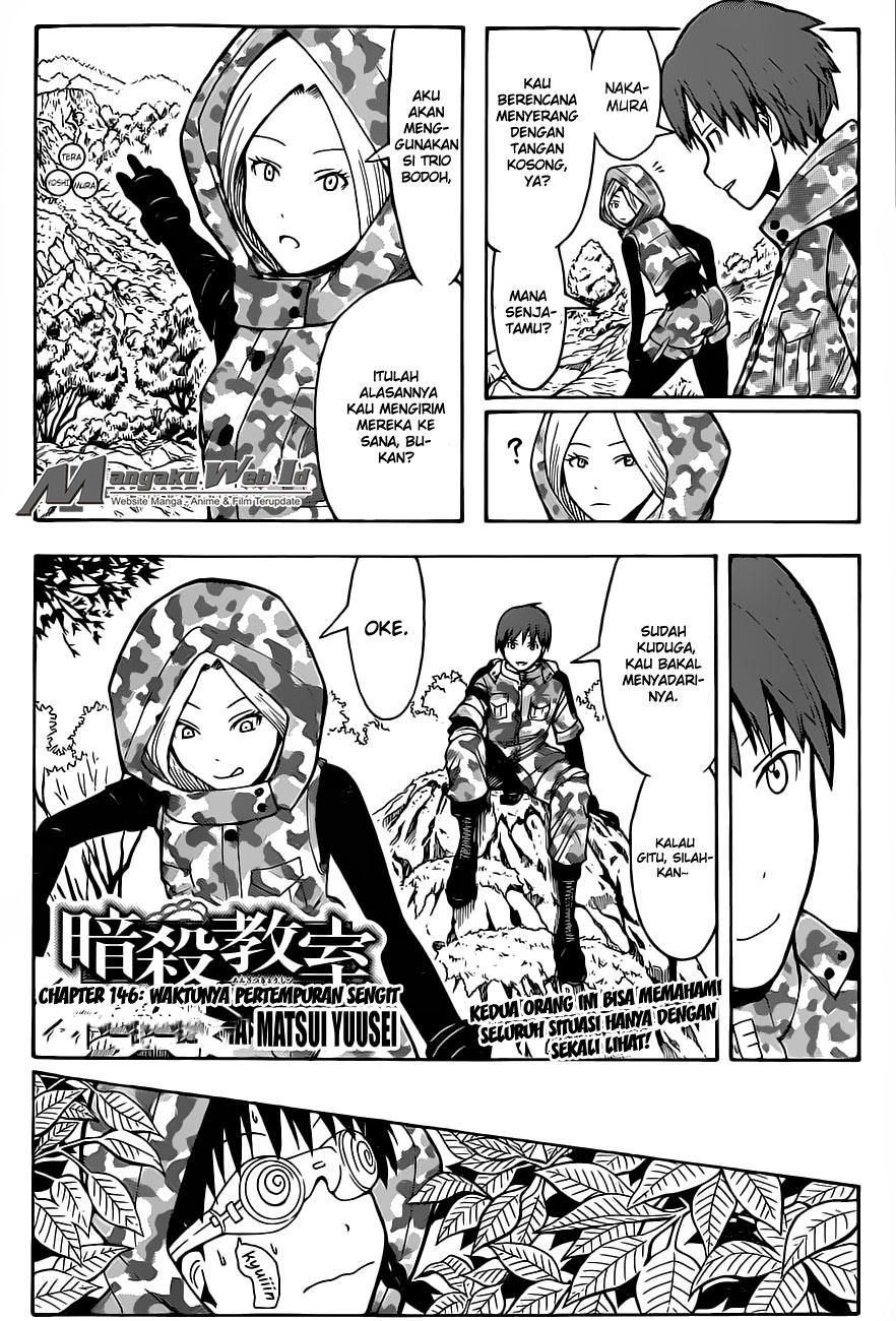 Martial God Asura Chapter 501 - halaman 1