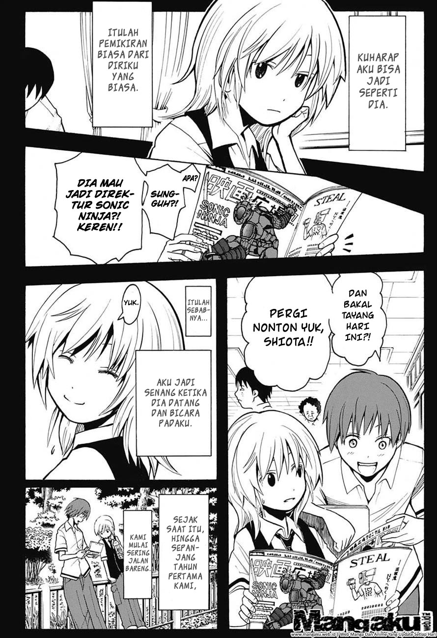 Martial God Asura Chapter 502 - halaman 13