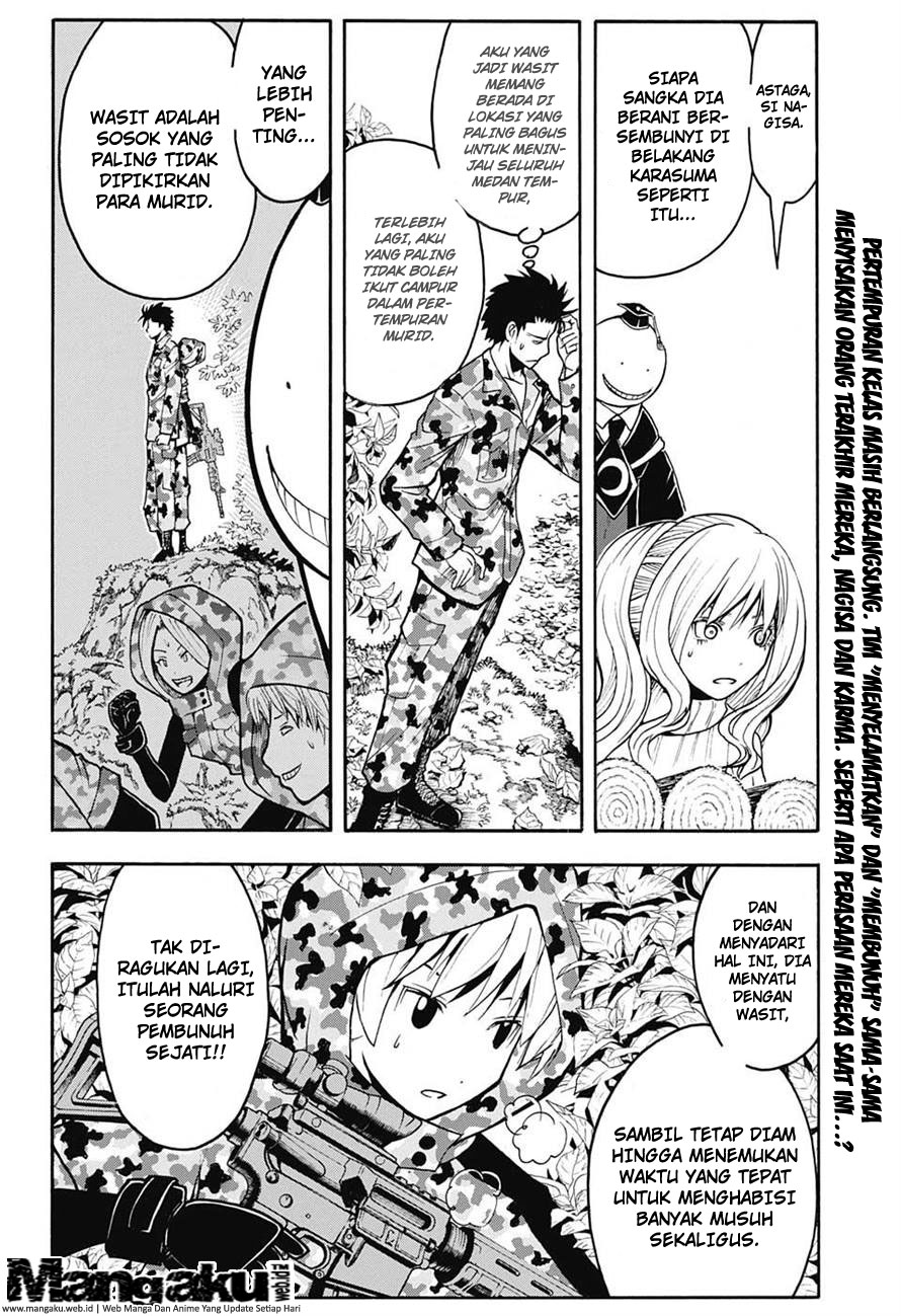 Martial God Asura Chapter 502 - halaman 3