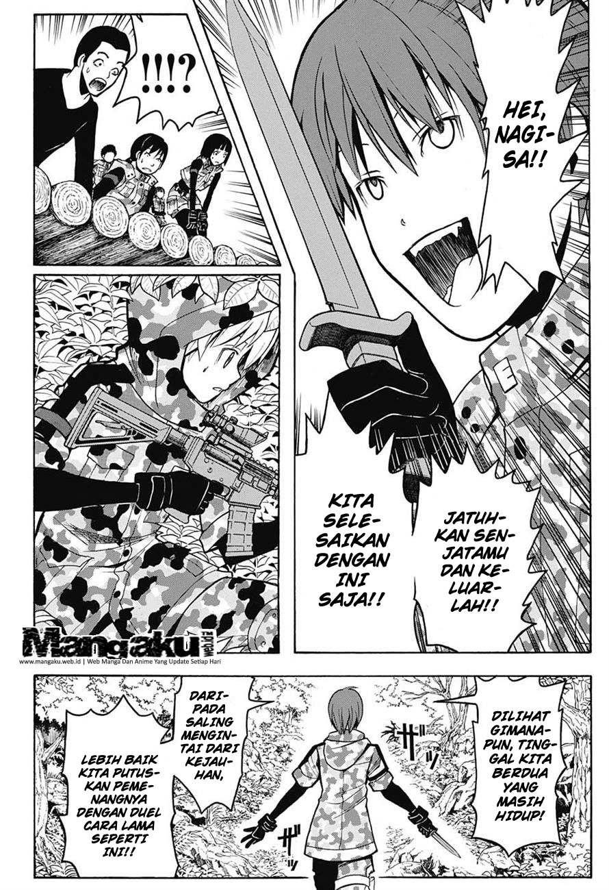 Martial God Asura Chapter 502 - halaman 5